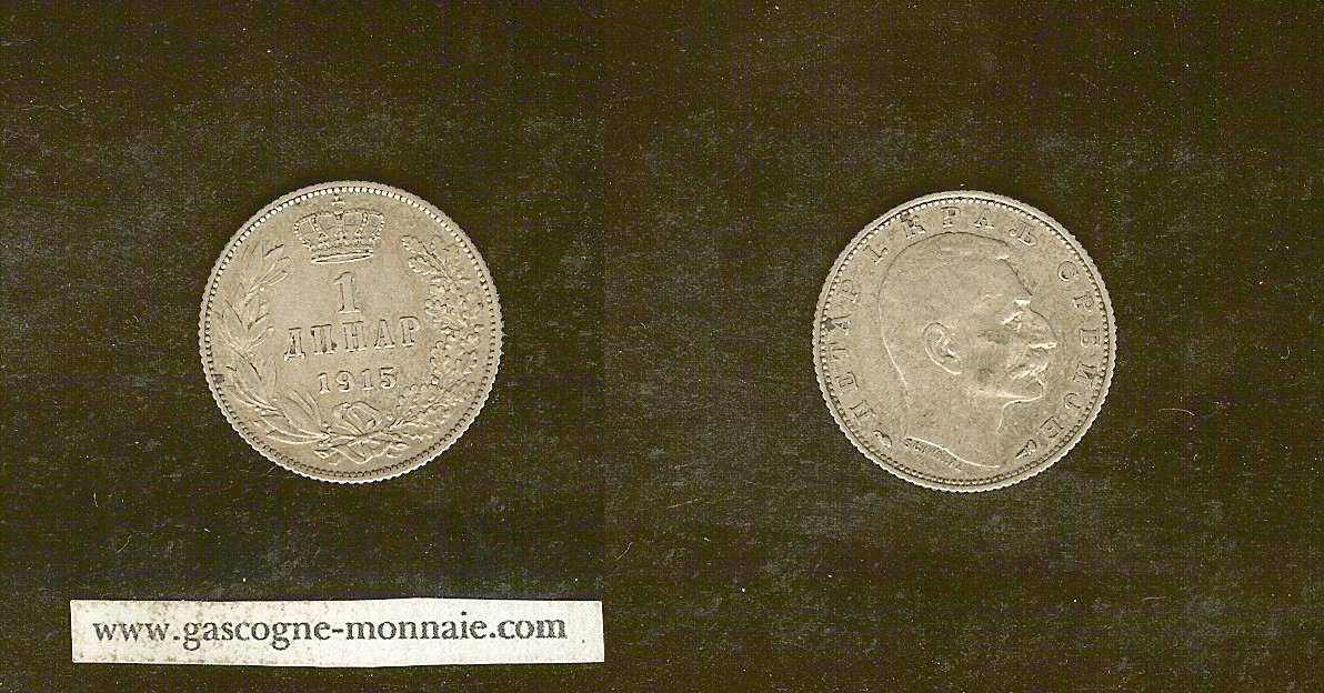 Serbia 1 dinar 1915 EF
